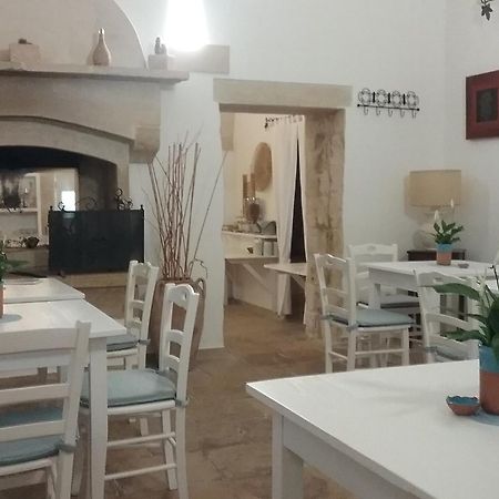 Masseria Bandino & Spa โอตรันโต ภายนอก รูปภาพ